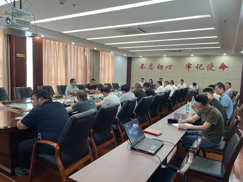 通汇公司安全讲座2.jpg 通汇公司安全讲座2.jpg