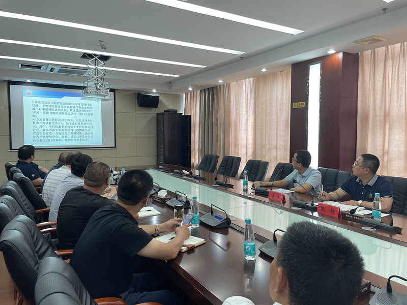 通汇公司安全讲座3.jpg 通汇公司安全讲座3.jpg