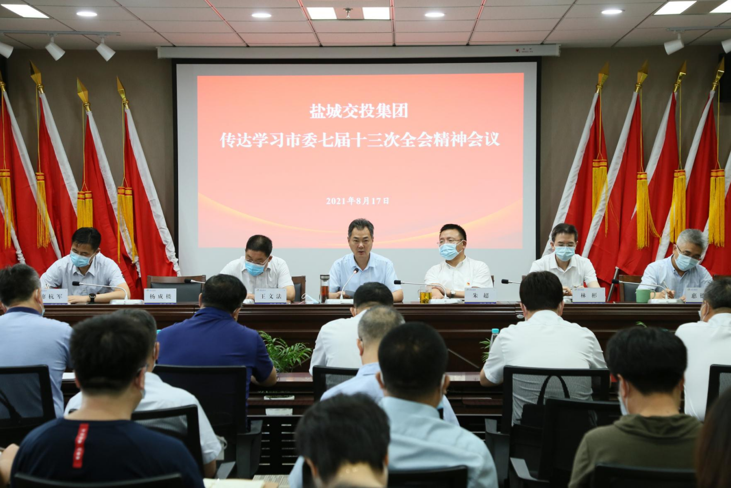 大图.png 大图.png