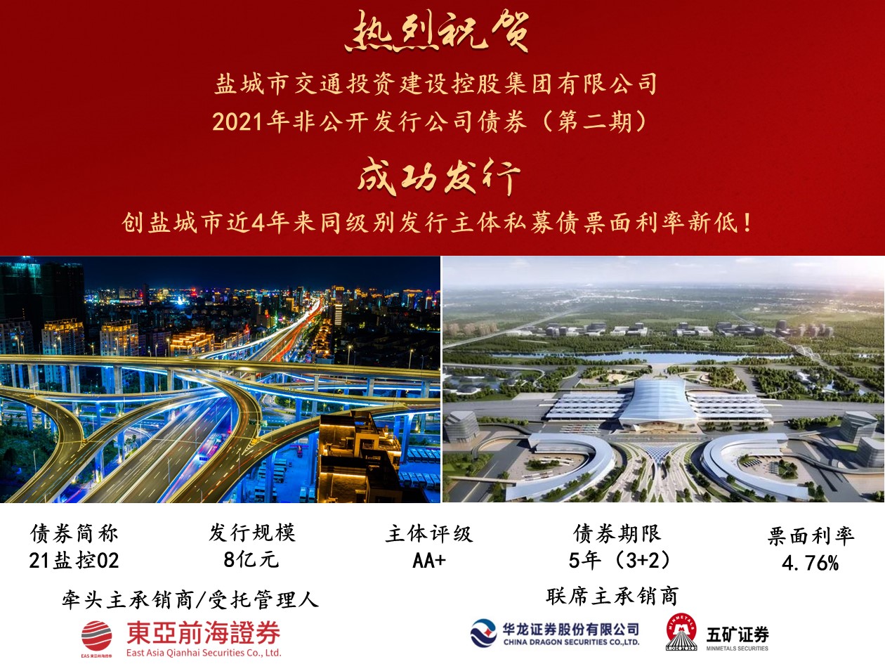 投融资.jpg 投融资.jpg