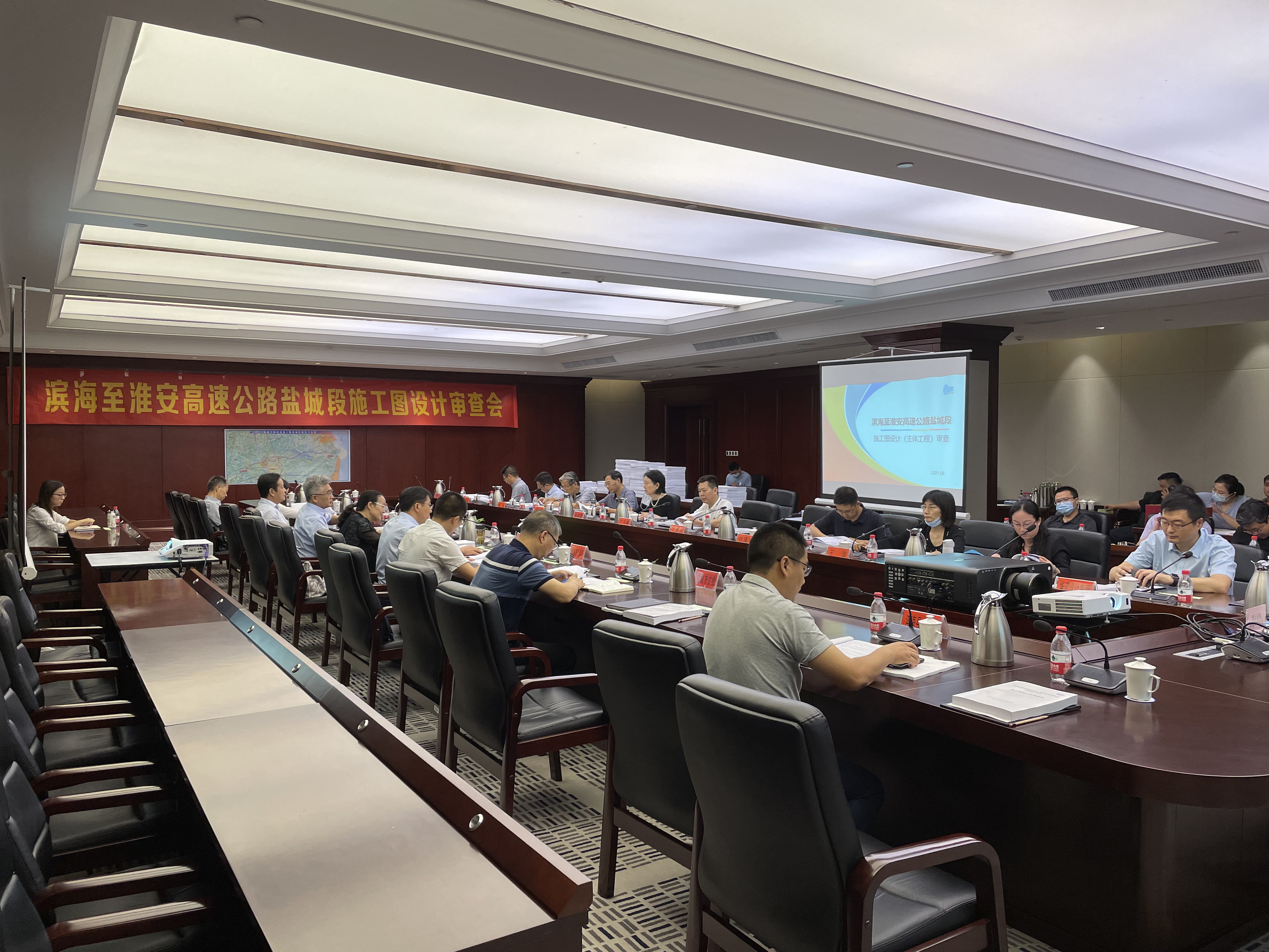 微信图片_20210907165350.jpg 微信图片_20210907165350.jpg