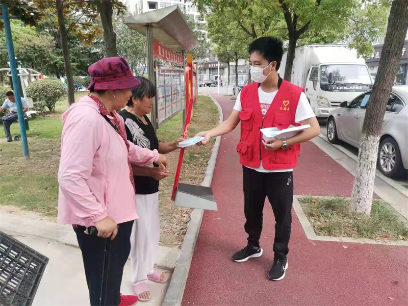 疫情防控宣传.jpg 疫情防控宣传.jpg