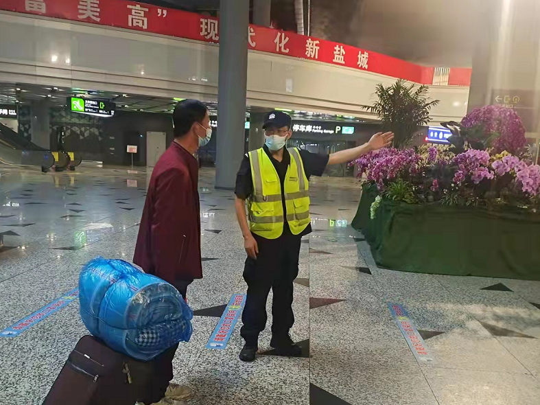 QQ截图20211011163508.png QQ截图20211011163508.png