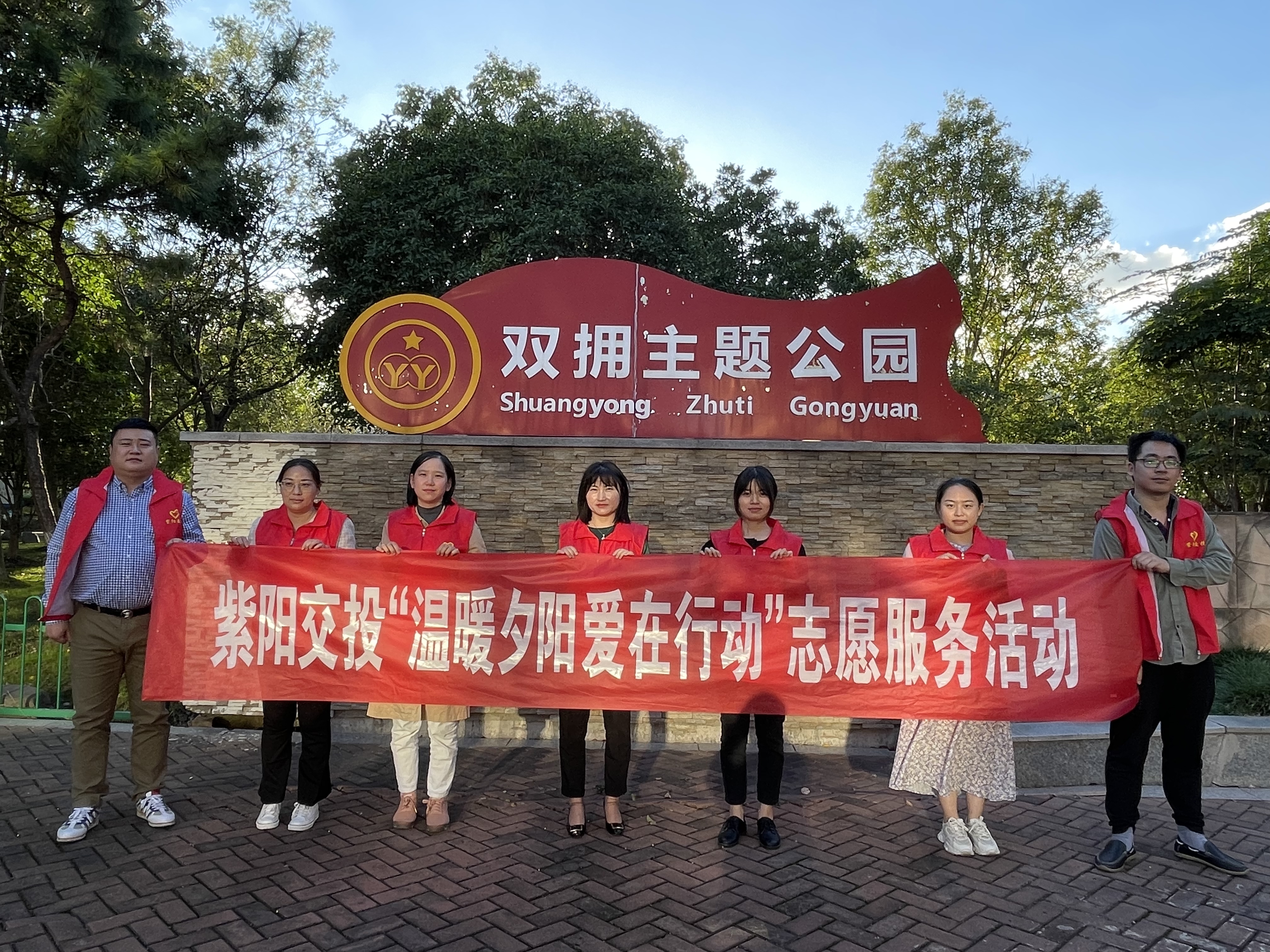 微信图片_20211012170119.jpg 微信图片_20211012170119.jpg