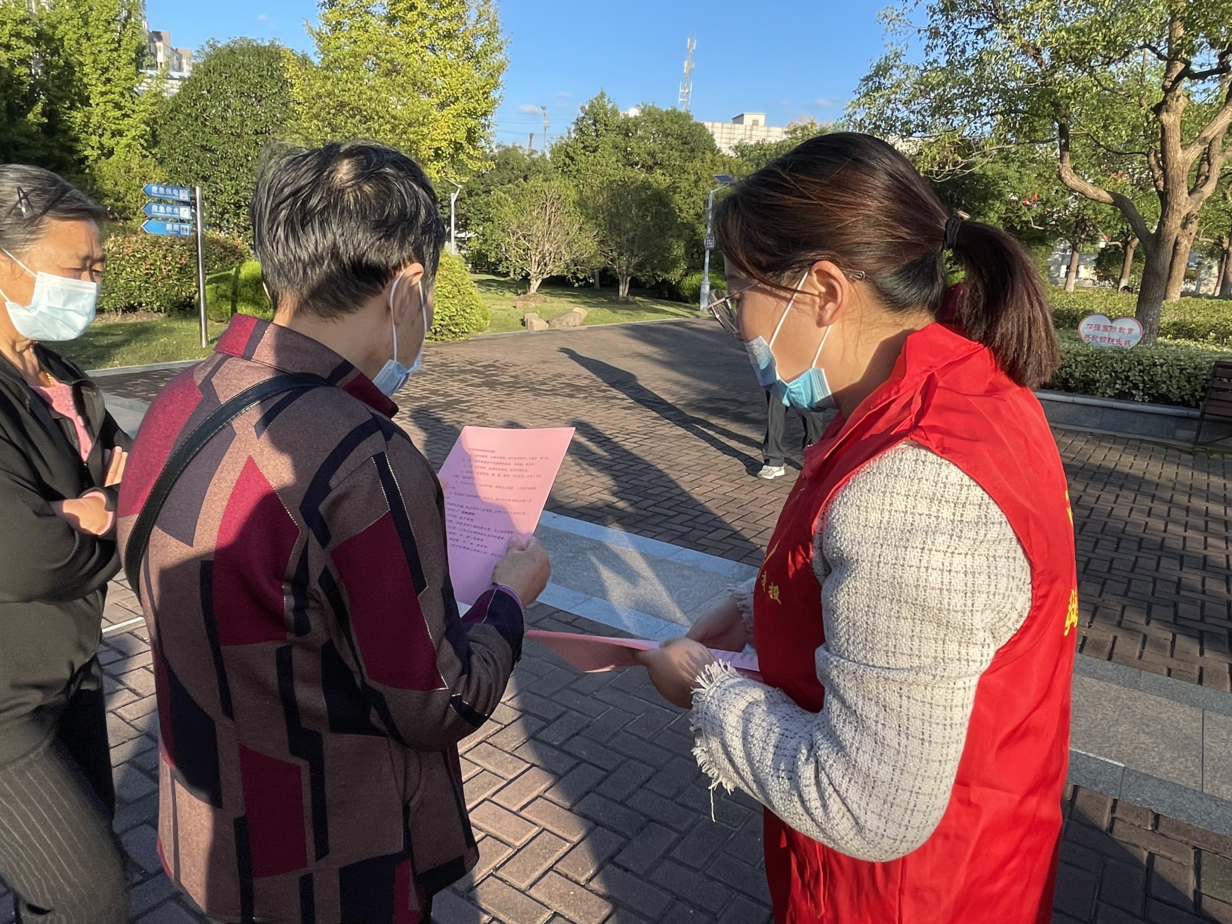 微信图片_20211012170042.jpg 微信图片_20211012170042.jpg