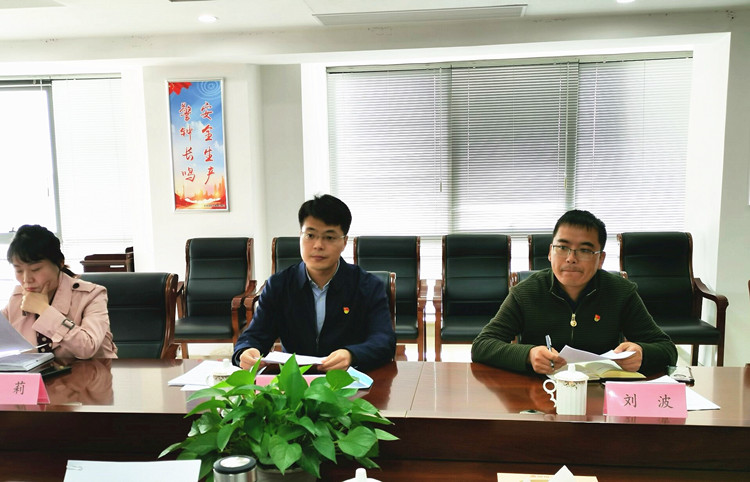 驻交投集团纪检监察组来绿阳.jpg 驻交投集团纪检监察组来绿阳.jpg