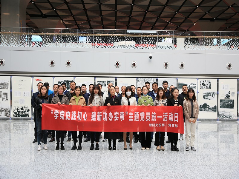 微信图片_20211026174742.jpg 微信图片_20211026174742.jpg