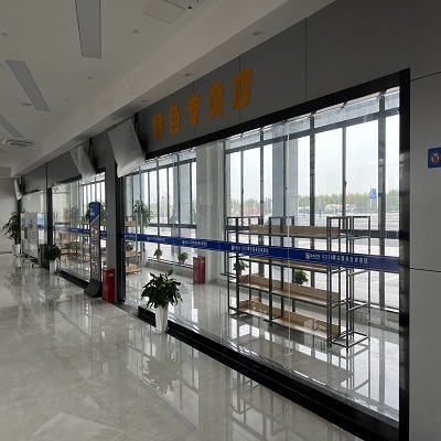 202111231541082105.jpg 202111231541082105.jpg