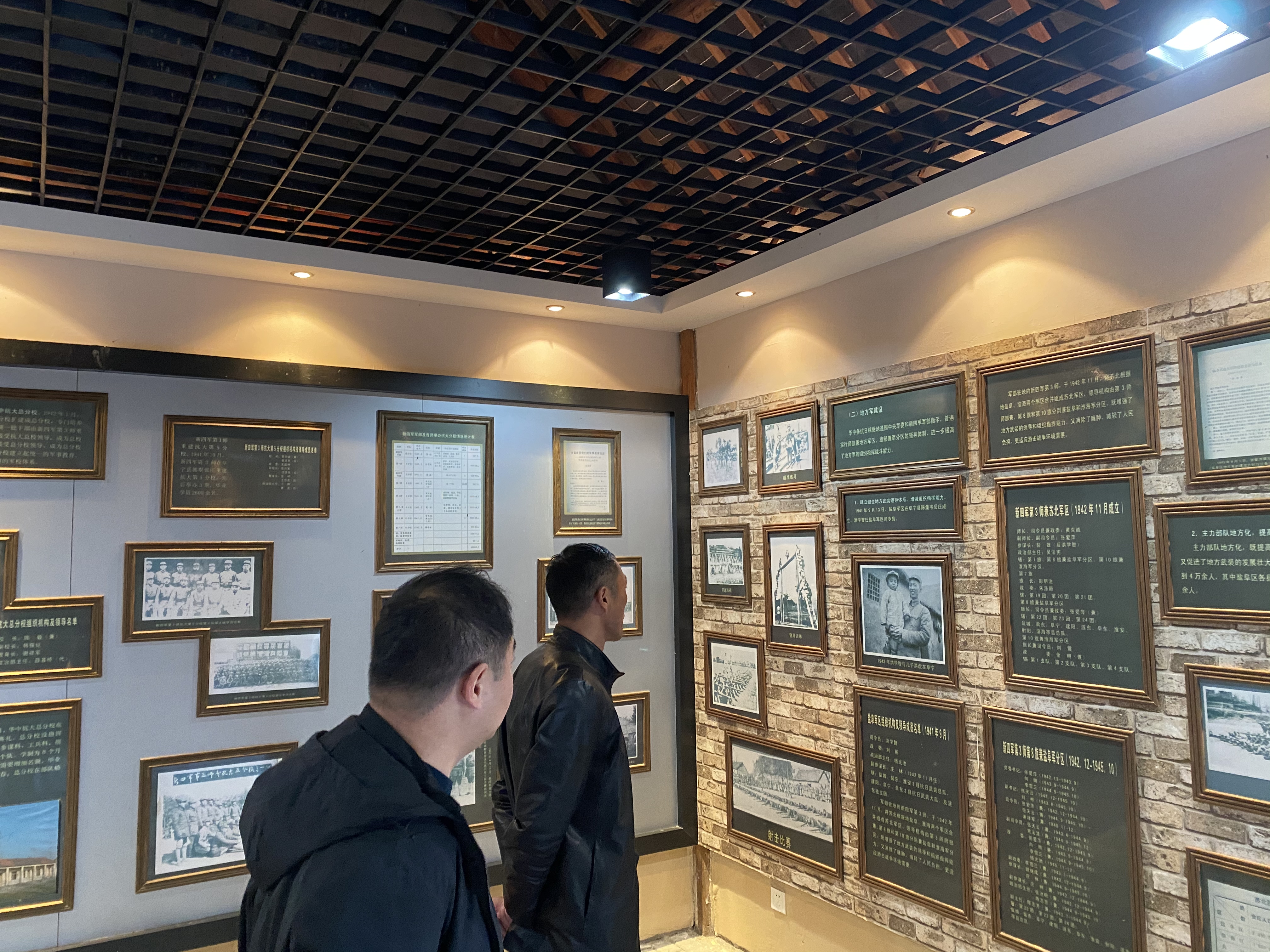 微信图片_20211126105055.jpg 微信图片_20211126105055.jpg