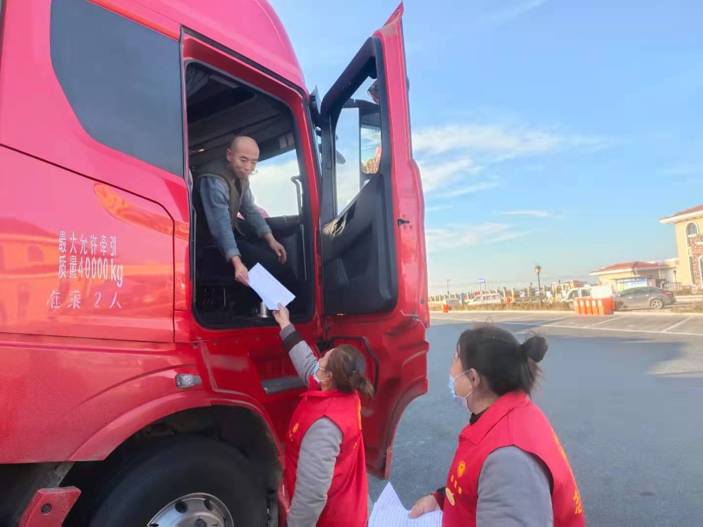 微信图片_20211201152450.jpg 微信图片_20211201152450.jpg