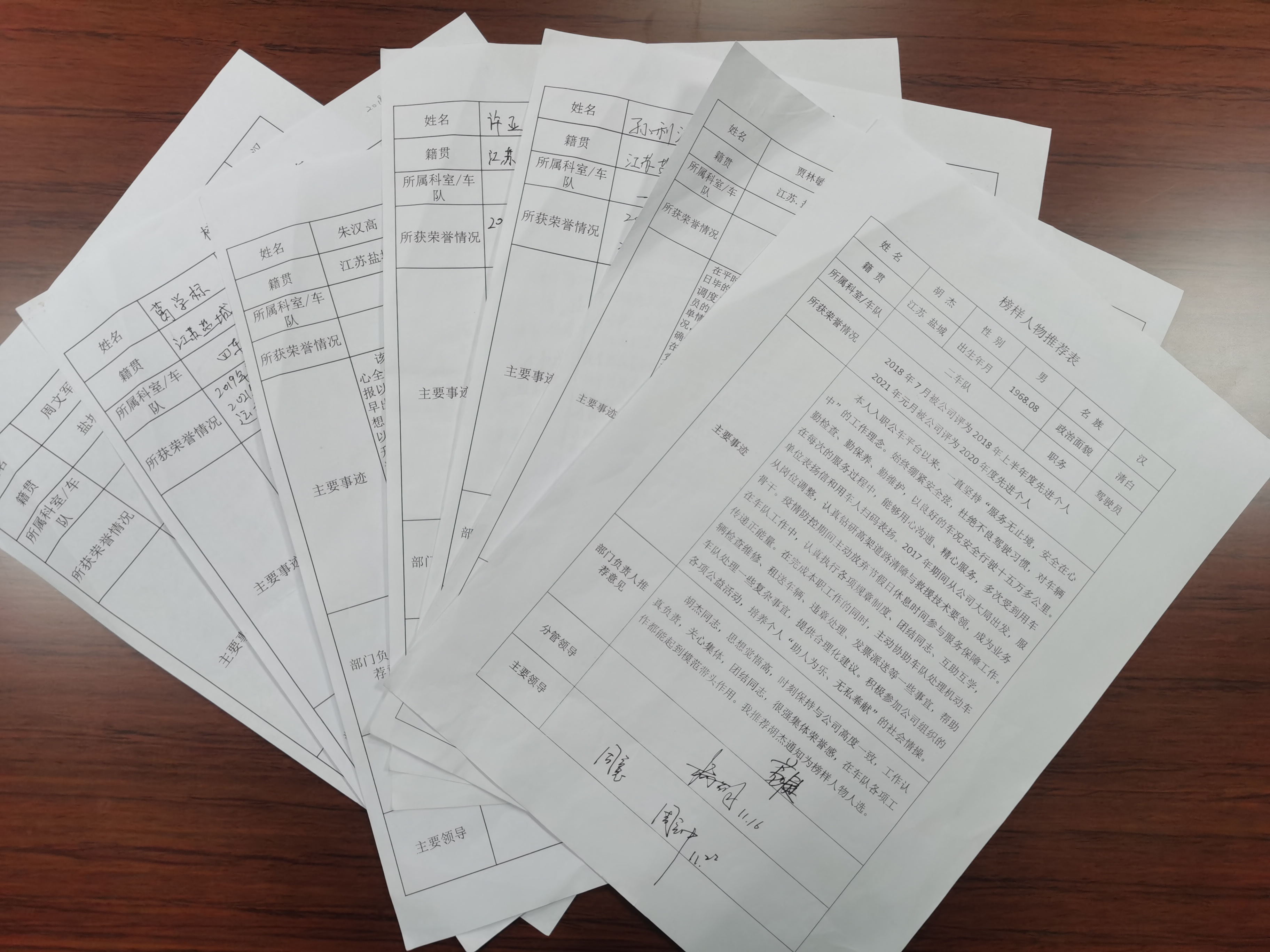 400523718638611658.jpg 400523718638611658.jpg