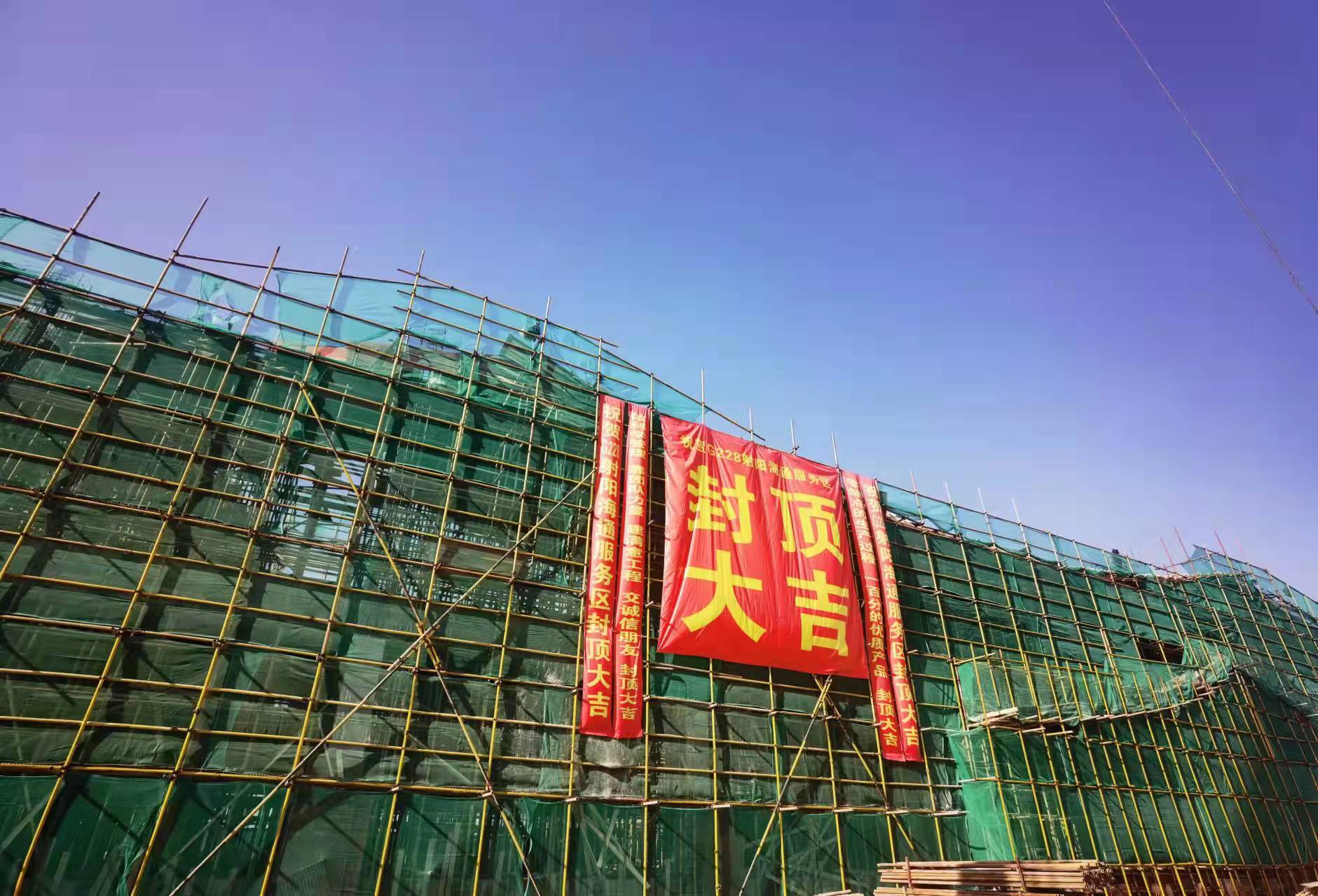 微信图片_20211213145825.jpg 微信图片_20211213145825.jpg