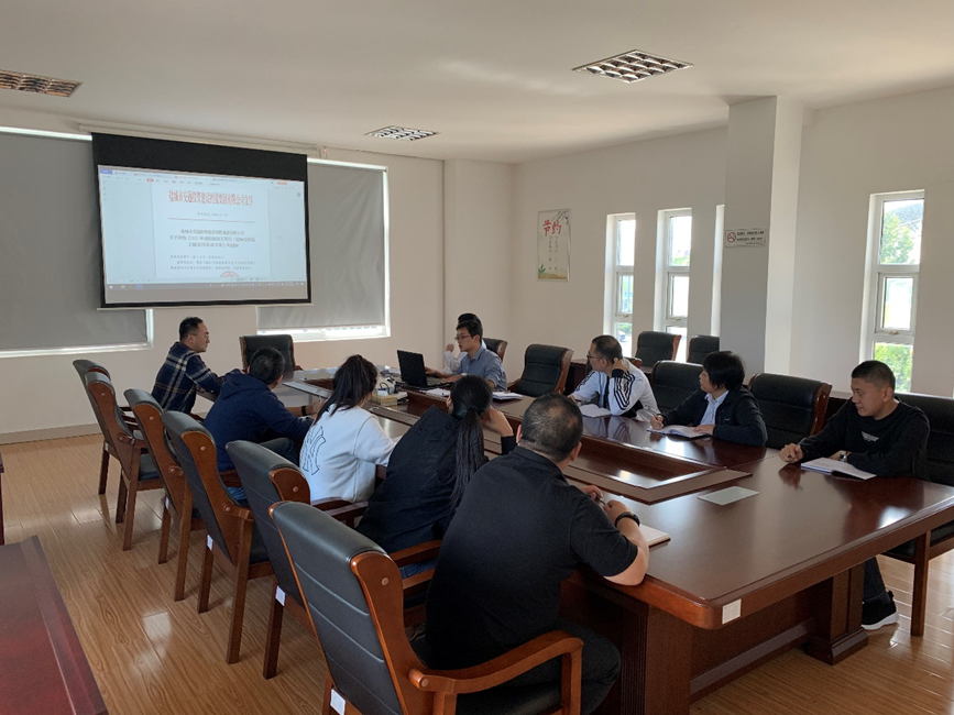 黄海通市民卡公司员工学法.png 黄海通市民卡公司员工学法.png