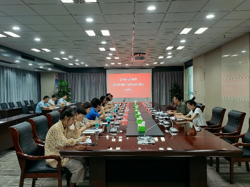 集团本部开展诚信教育暨年度信用建设贯标部署会.jpg 集团本部开展诚信教育暨年度信用建设贯标部署会.jpg