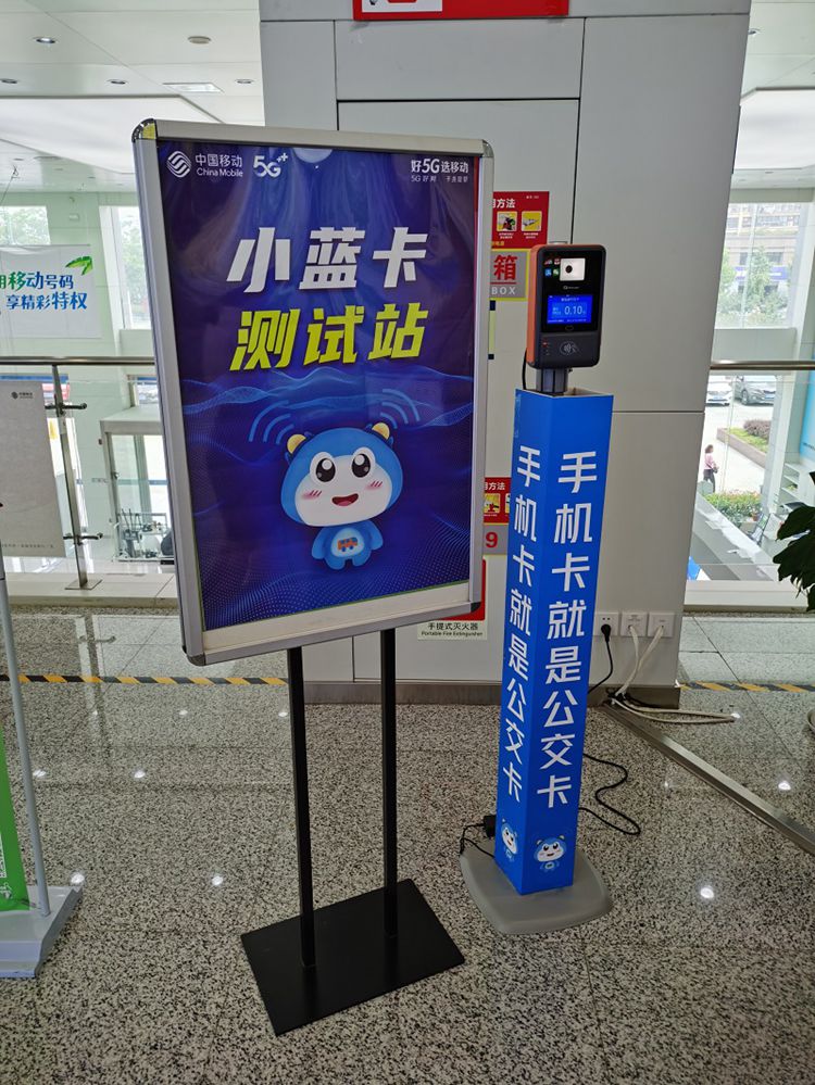 小蓝卡20.jpg 小蓝卡20.jpg