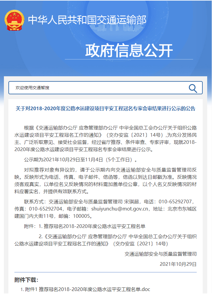 45573a9aec9b298dd88b9c1f7f19c40.png 45573a9aec9b298dd88b9c1f7f19c40.png