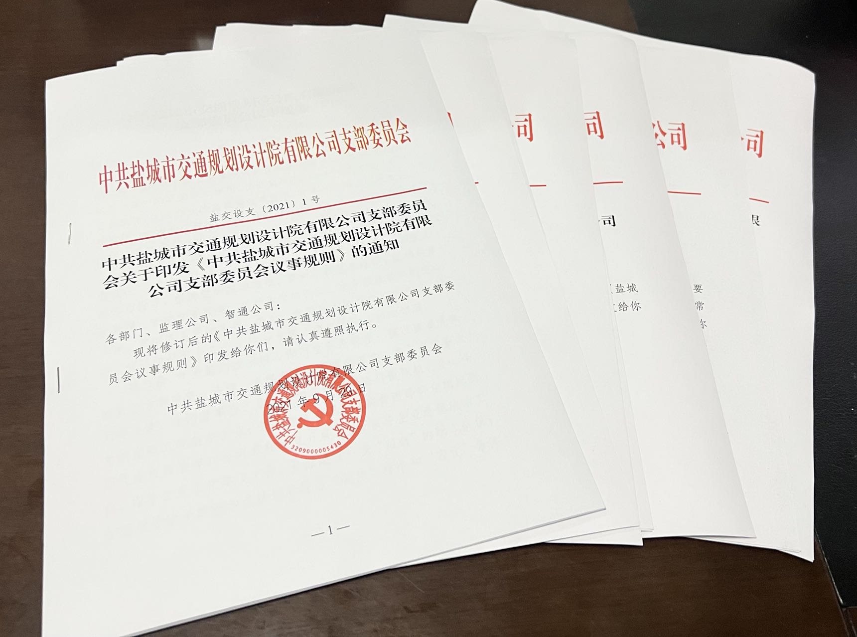 c9b1abd5a79e9ef9e93b1e2d15efc4c.jpg c9b1abd5a79e9ef9e93b1e2d15efc4c.jpg