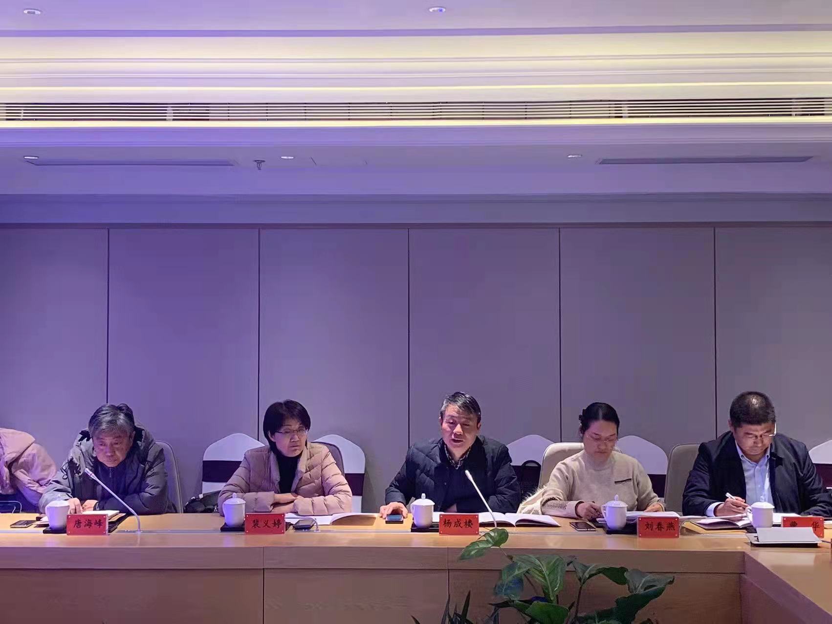 微信图片_20211229162133.jpg 微信图片_20211229162133.jpg