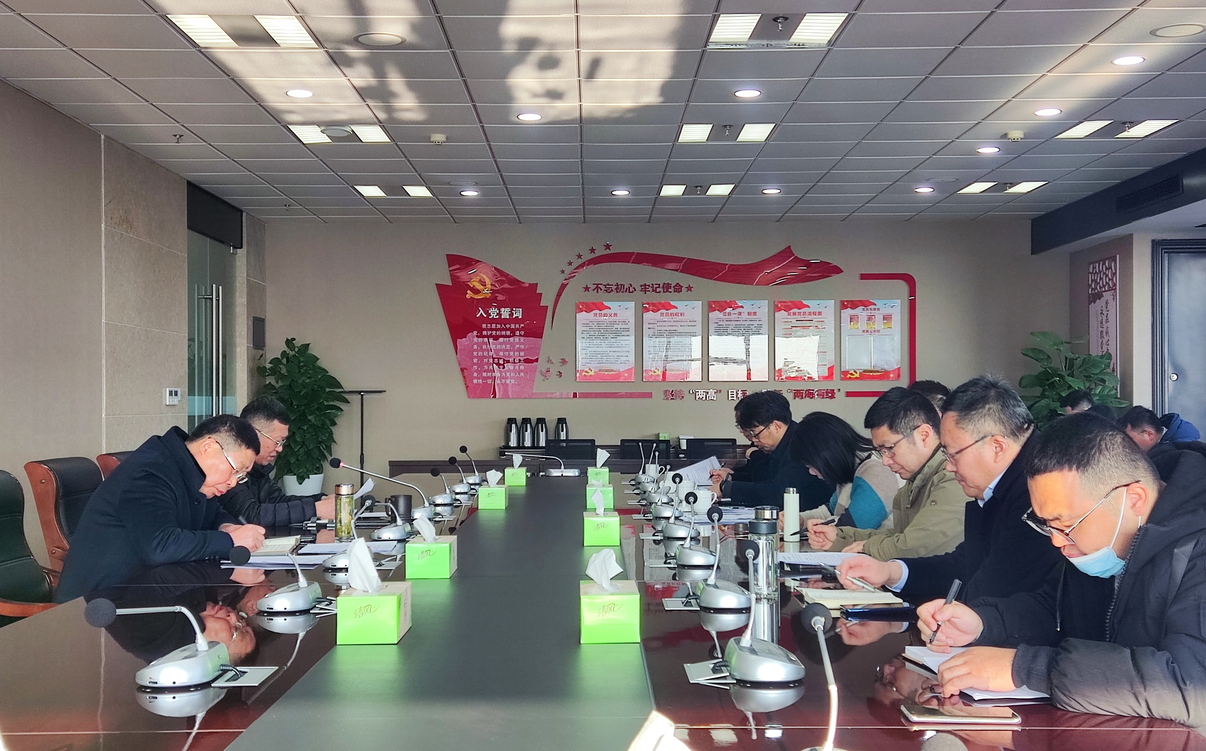 会议剪影3.jpg 会议剪影3.jpg