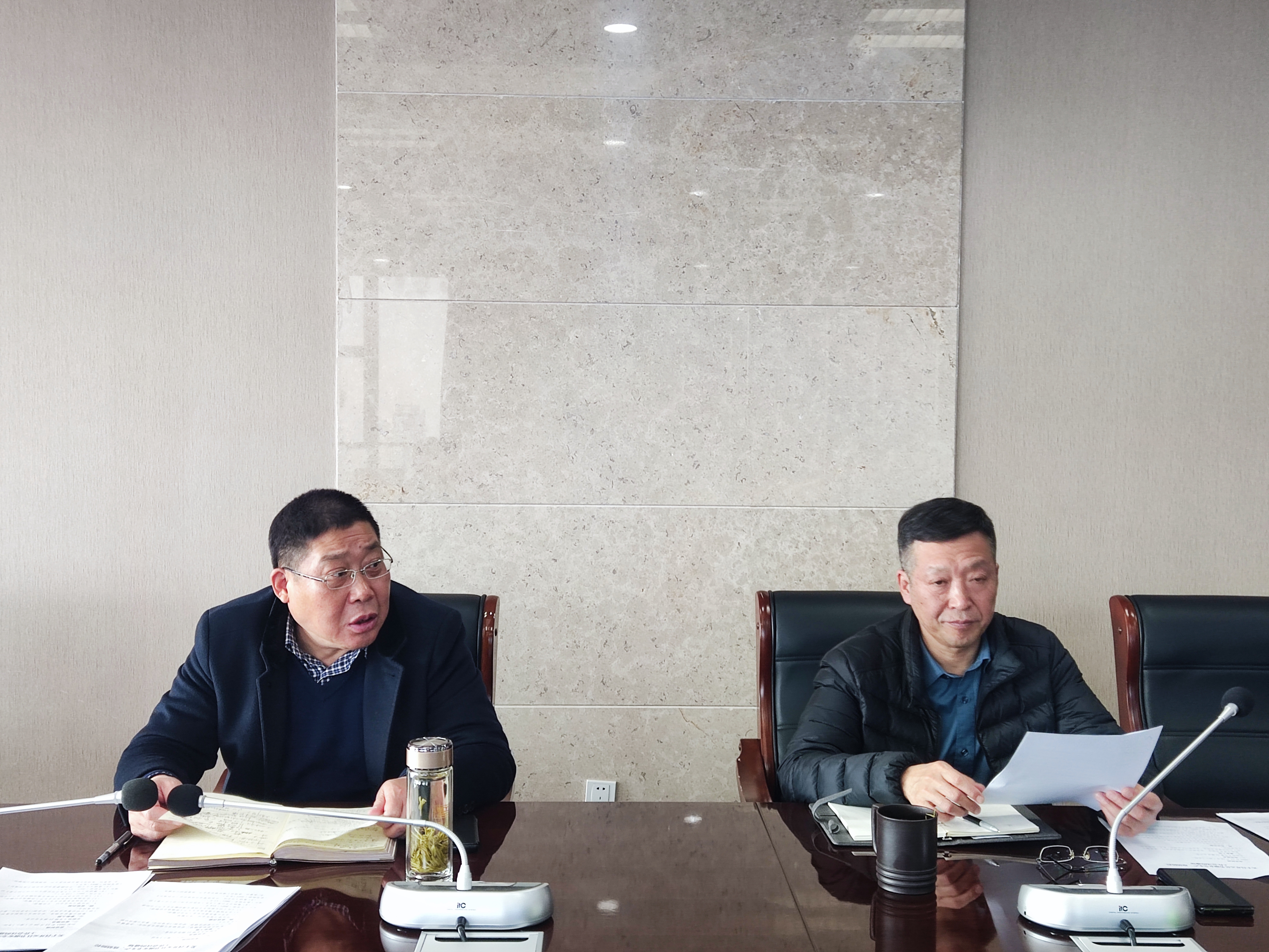 会议剪影2.jpg 会议剪影2.jpg