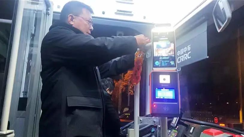 微信图片_20220104093747.jpg 微信图片_20220104093747.jpg