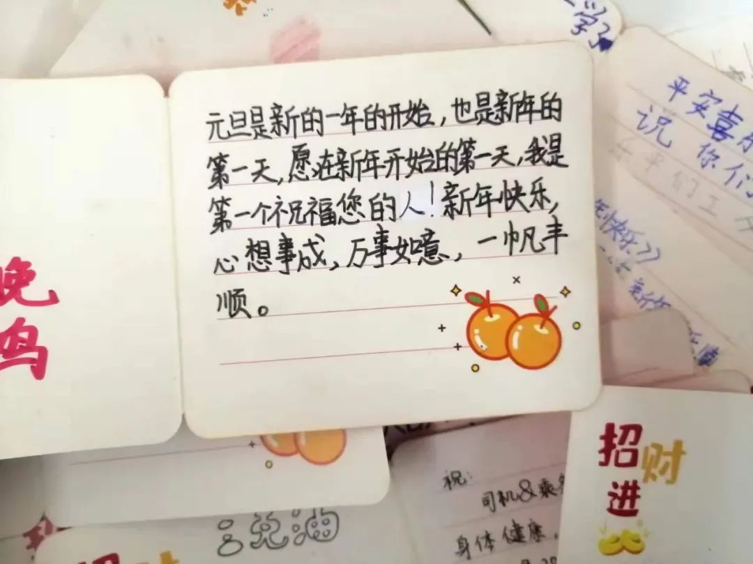 微信图片_20220104093648.jpg 微信图片_20220104093648.jpg