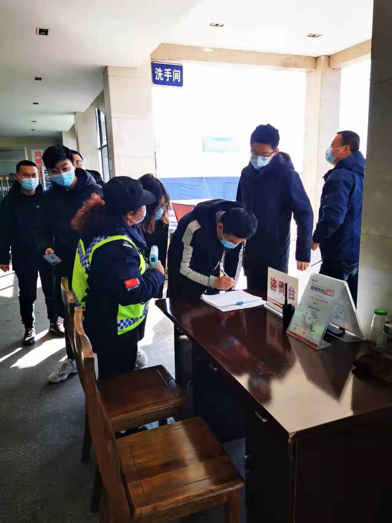 微信图片_20220119145725.jpg 微信图片_20220119145725.jpg