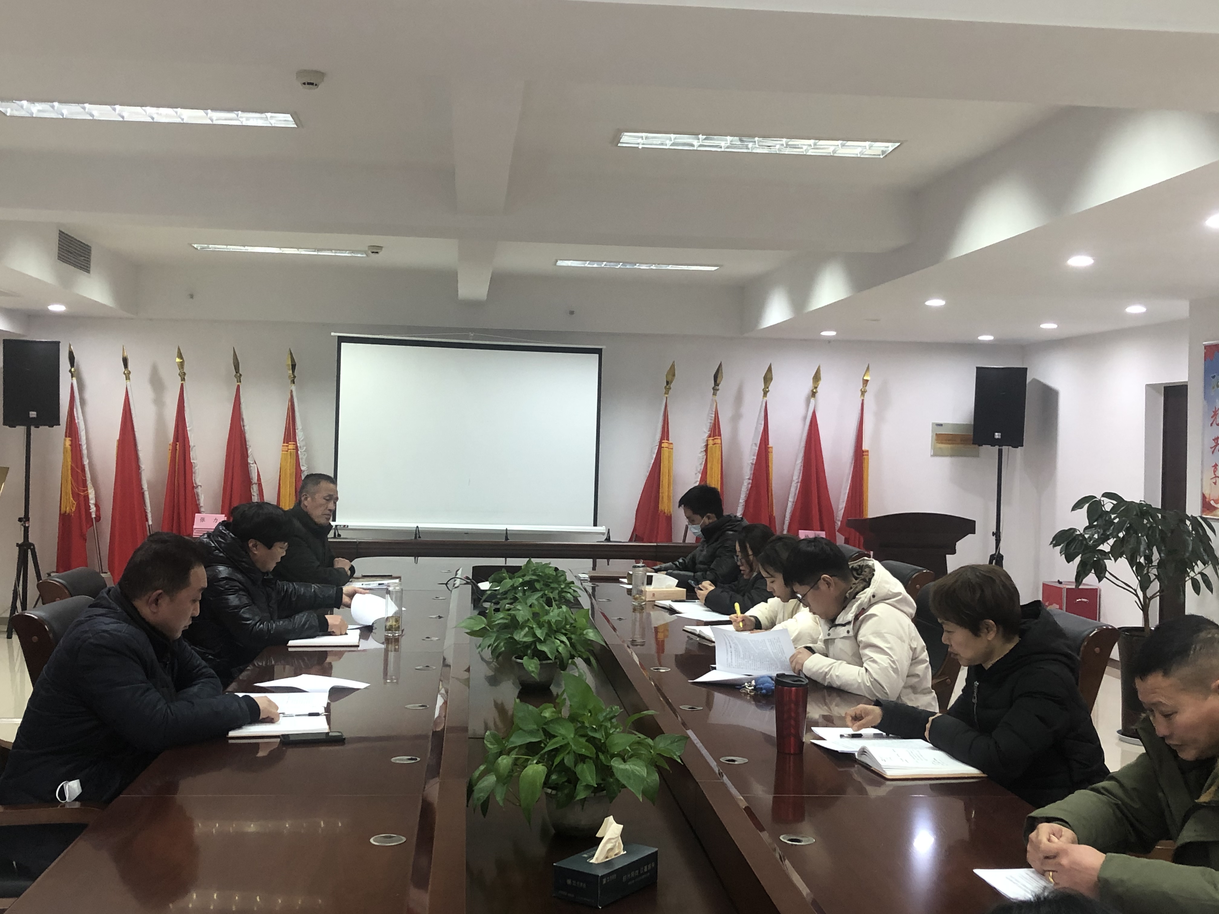 会议召开 会议召开