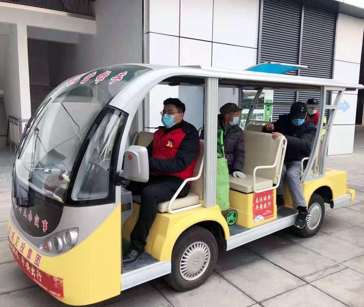 微信图片_20220216171850.jpg 微信图片_20220216171850.jpg