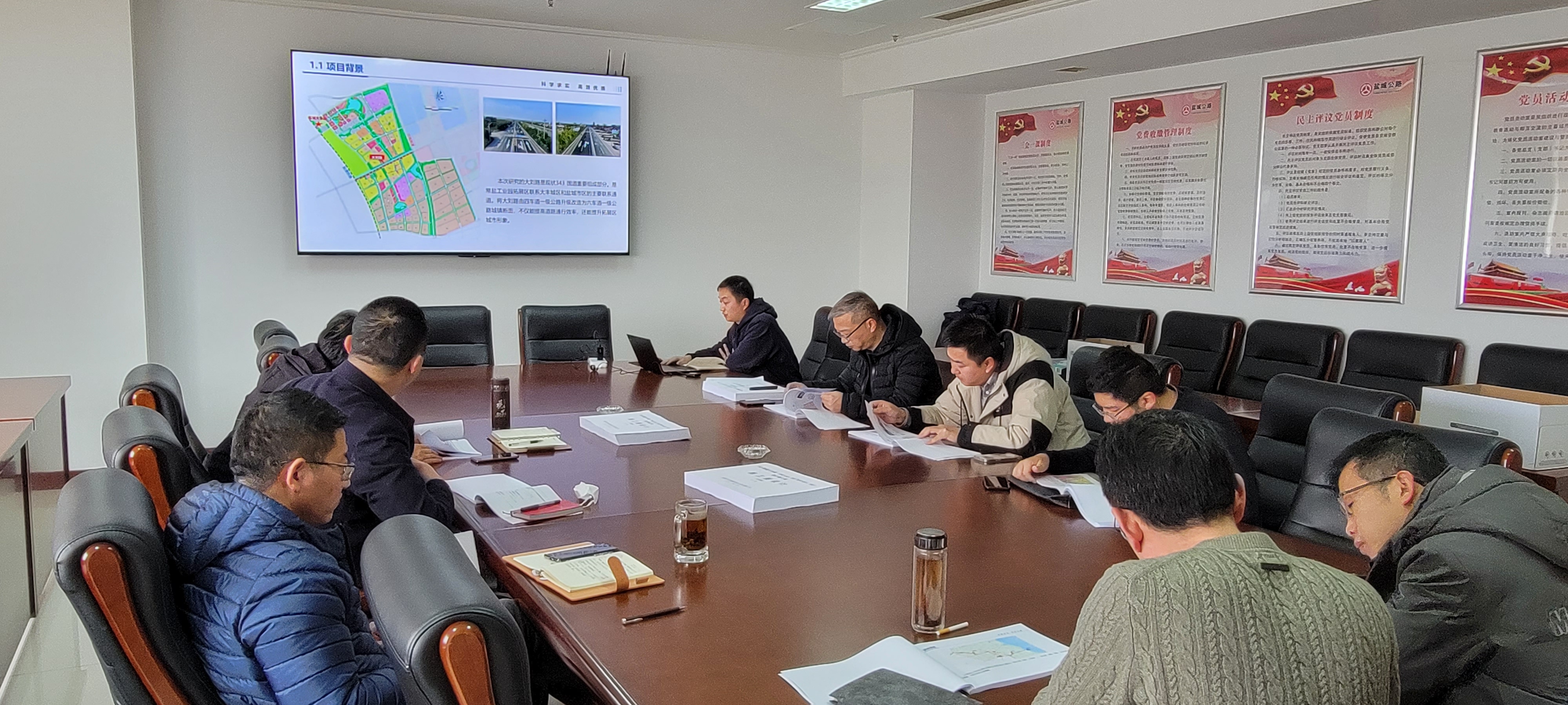 微信图片_20220222100612.jpg 微信图片_20220222100612.jpg