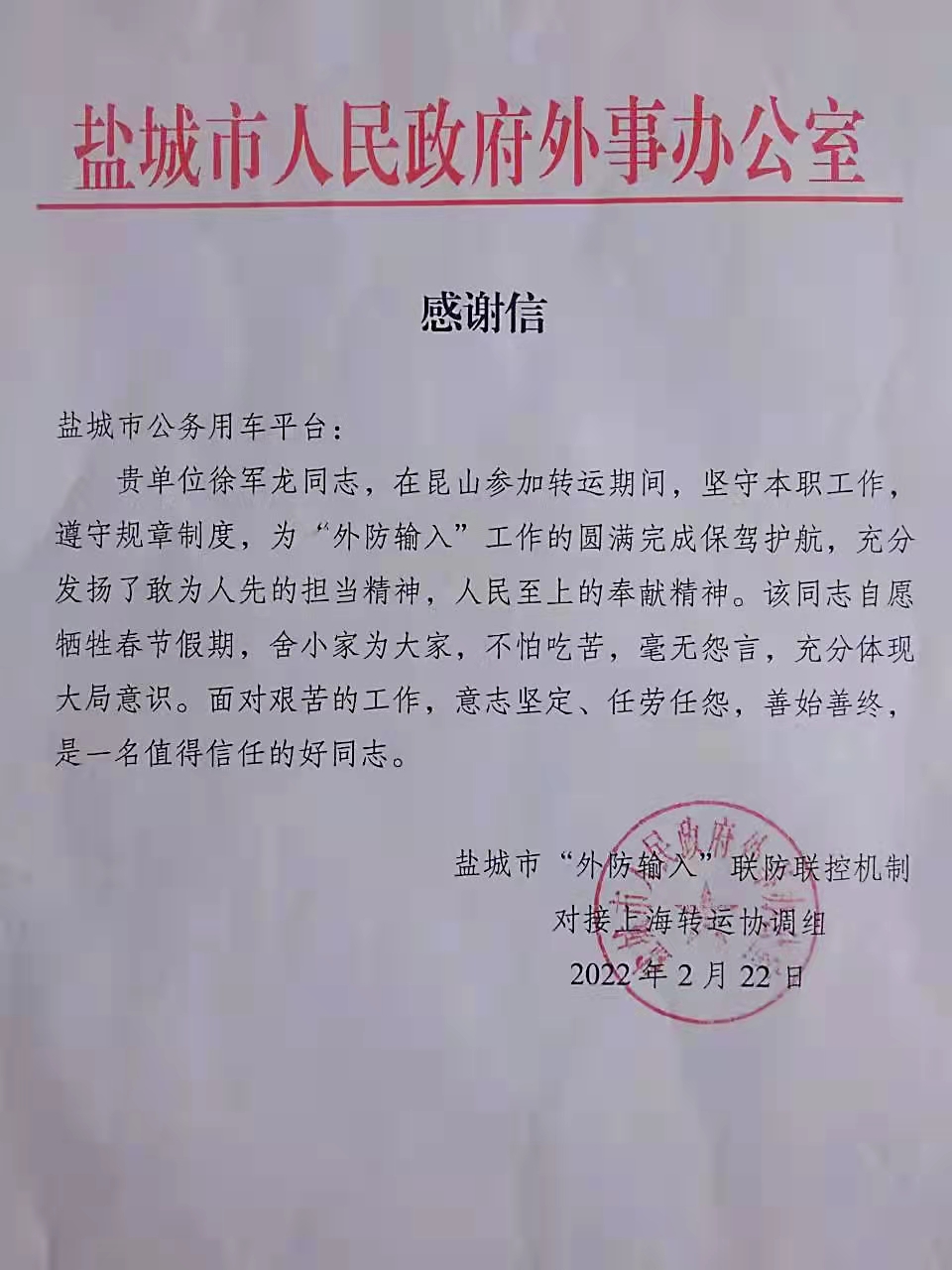 811955506970451427.jpg 811955506970451427.jpg