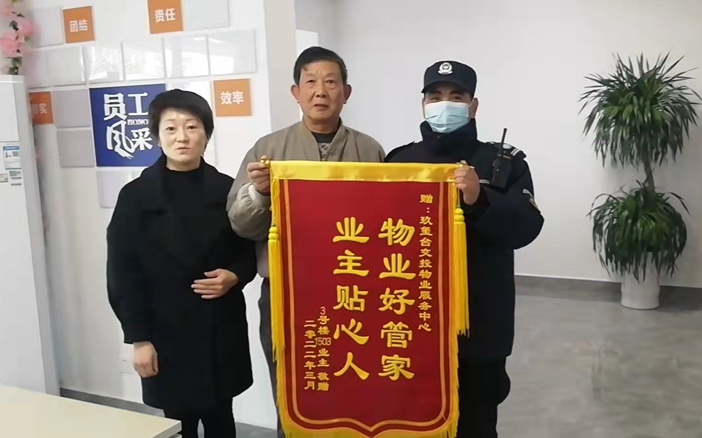 1647336889(1).jpg 1647336889(1).jpg