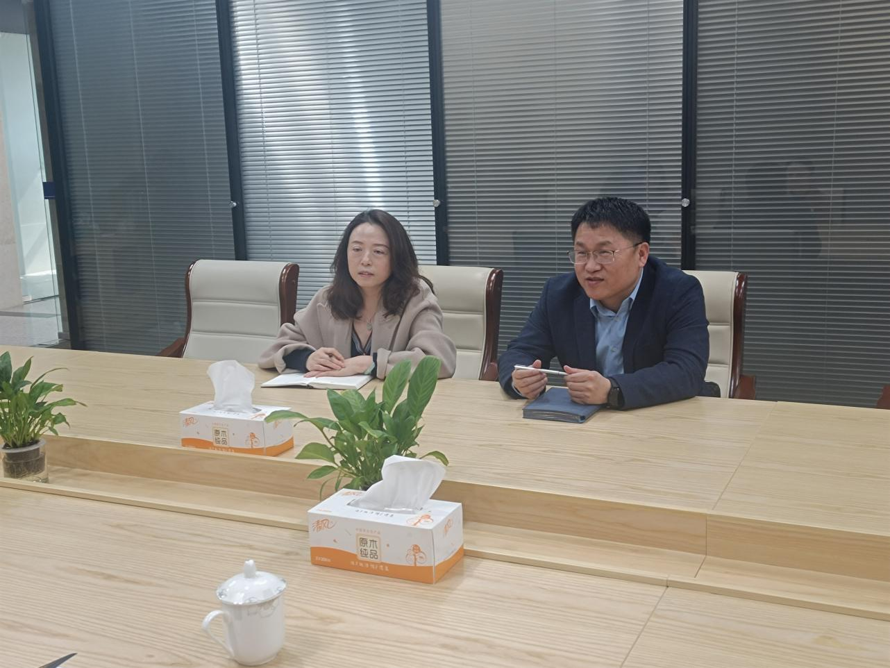 财务活动2.png 财务活动2.png