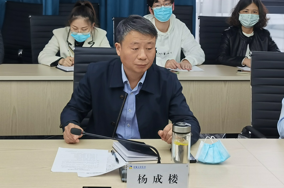 正在上传... 正在上传...