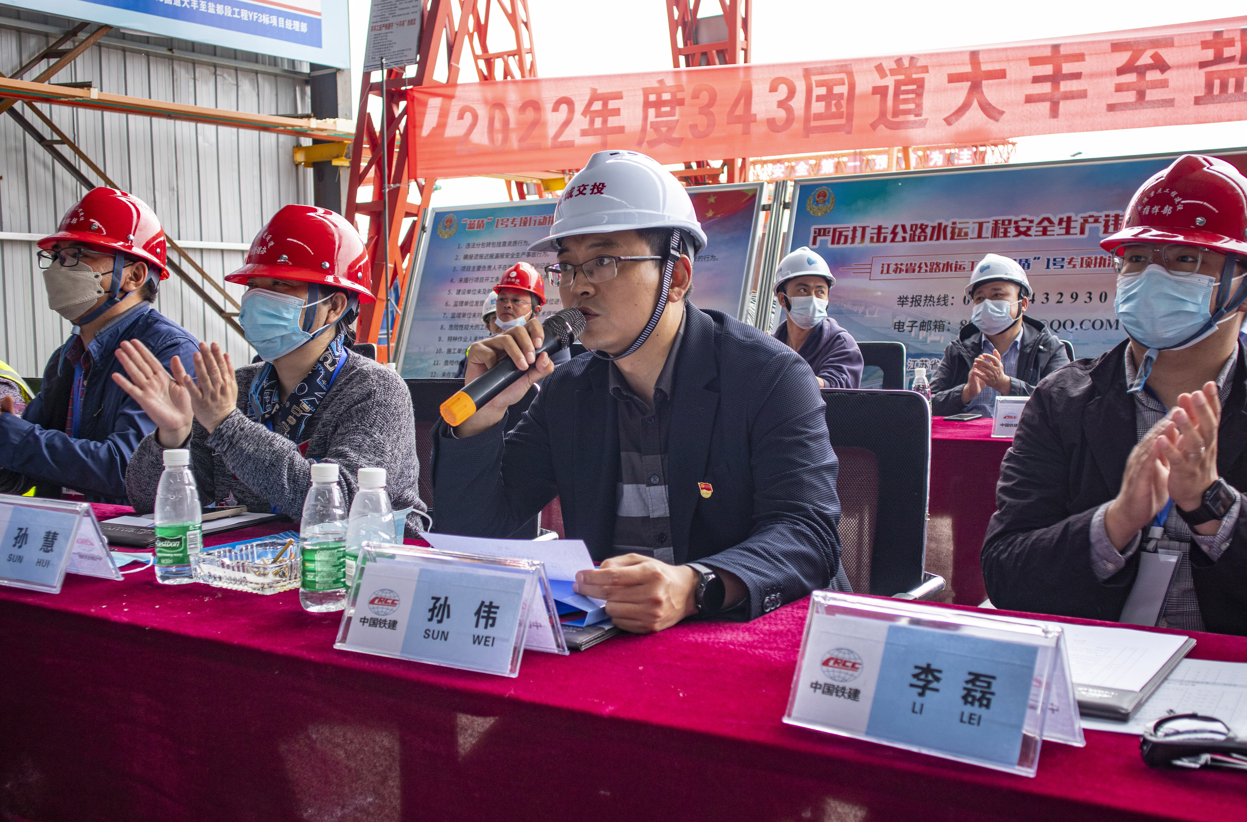 微信图片_202205131856526.jpg 微信图片_202205131856526.jpg