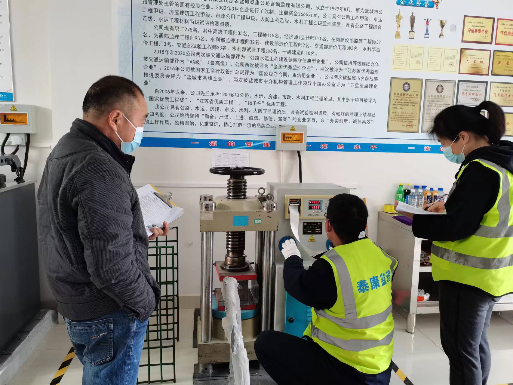 试压块 图2.jpg 试压块 图2.jpg