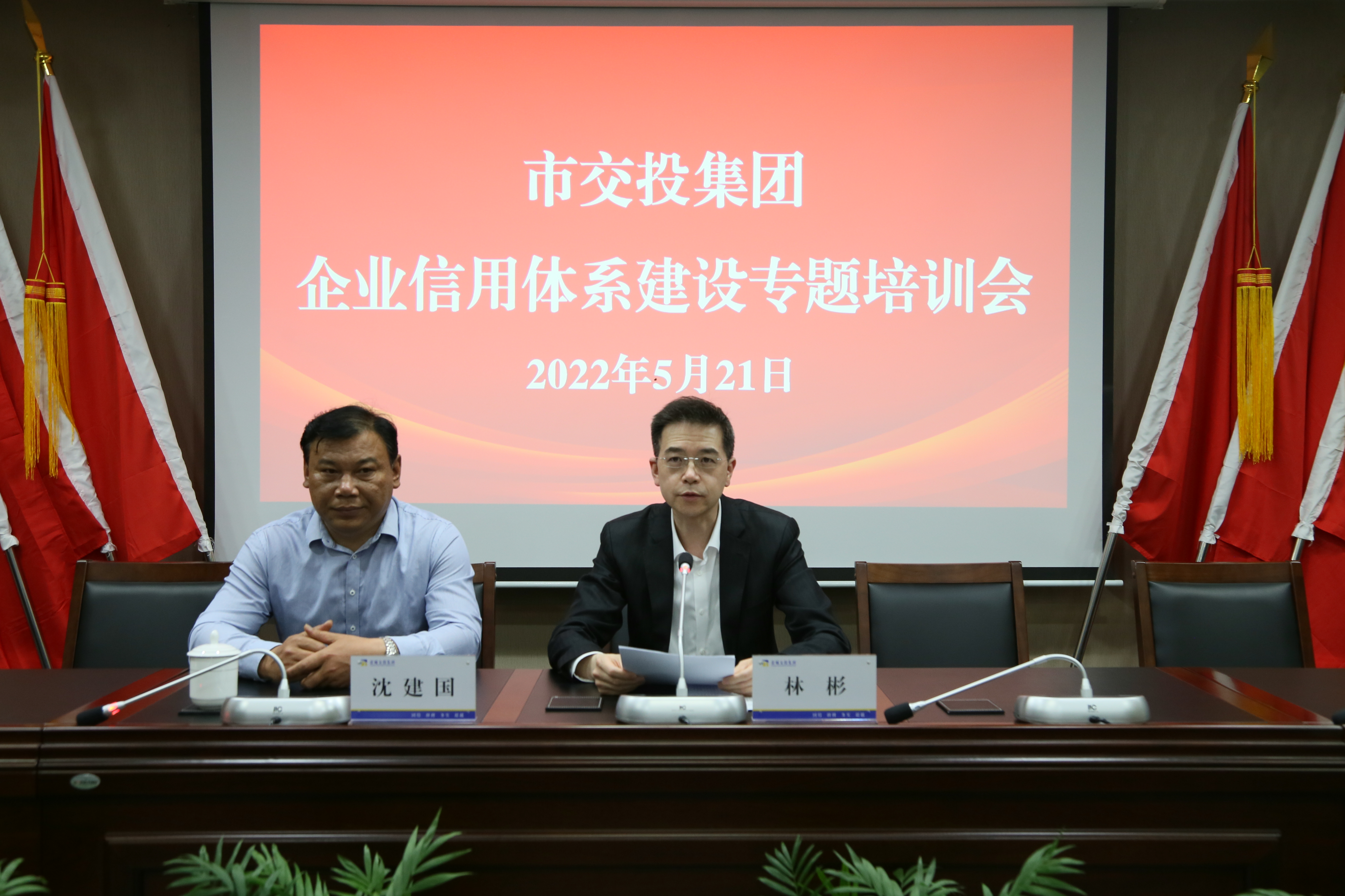 8456394b1c3611ccbe1f01a7471e08b.jpg 8456394b1c3611ccbe1f01a7471e08b.jpg