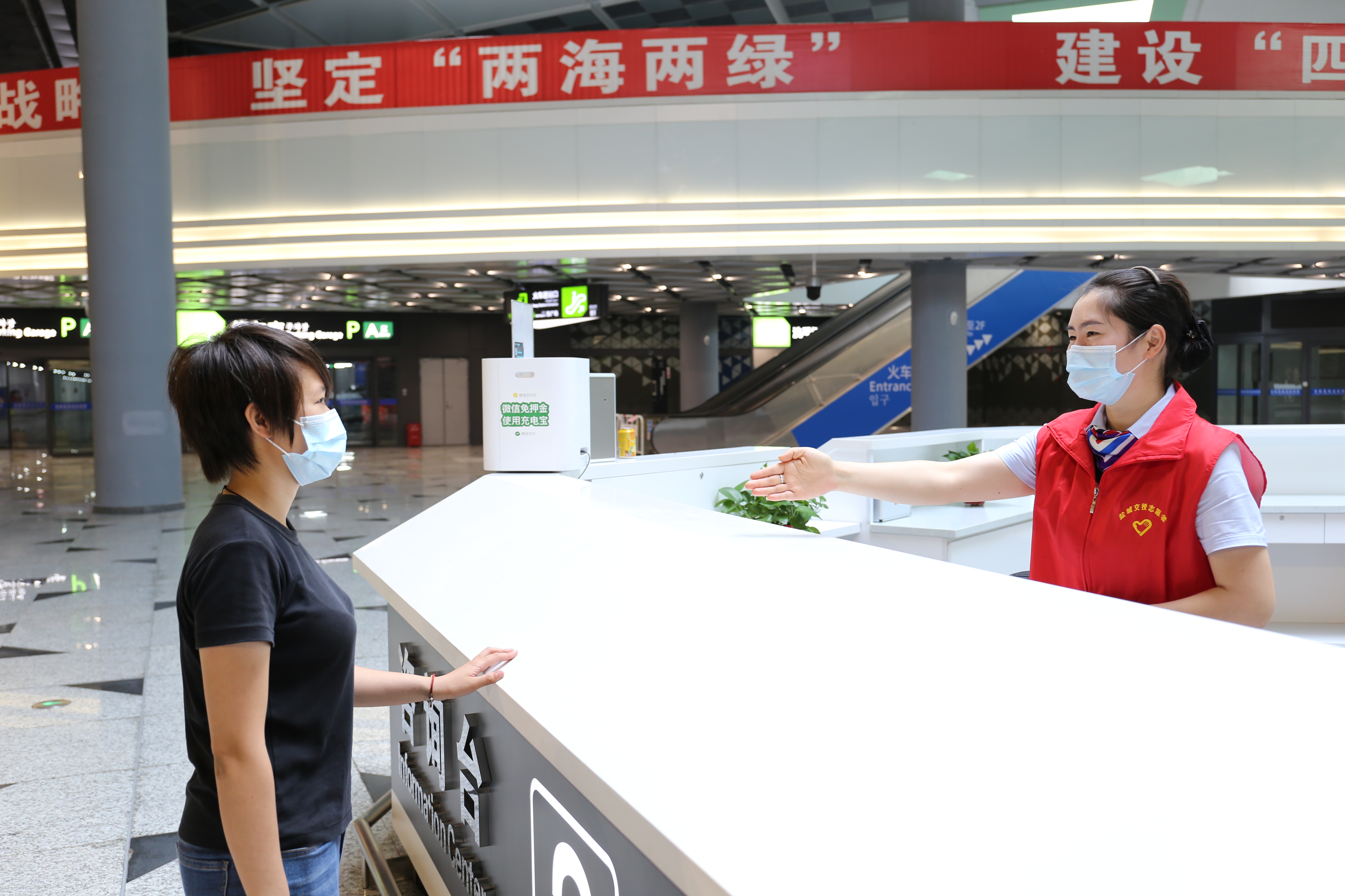 业务咨询 (2).jpg 业务咨询 (2).jpg