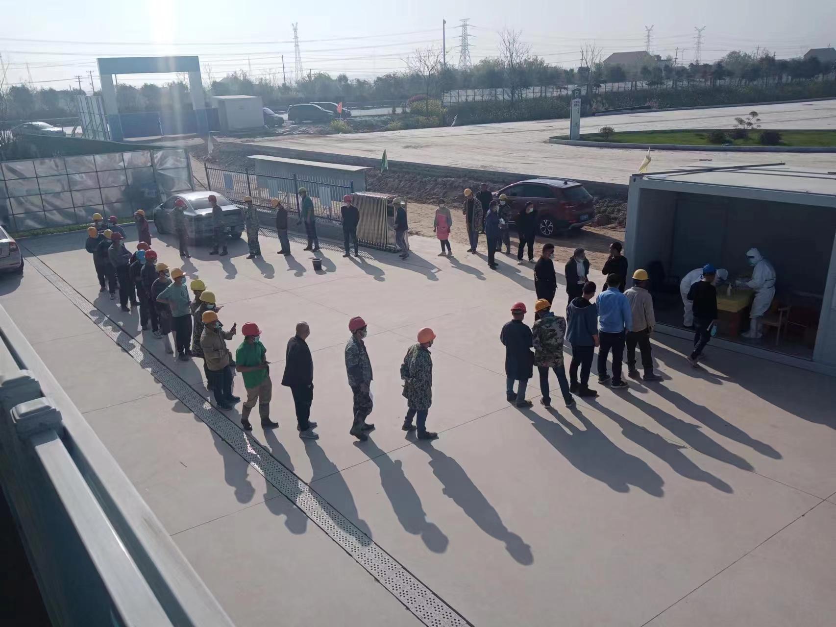 微信图片_20220526162633.jpg 微信图片_20220526162633.jpg