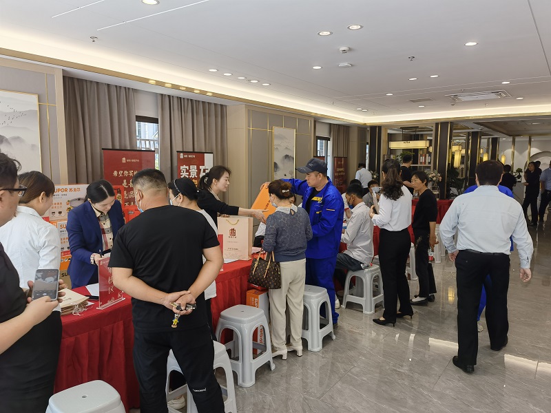 微信图片_202205271525035.jpg 微信图片_202205271525035.jpg