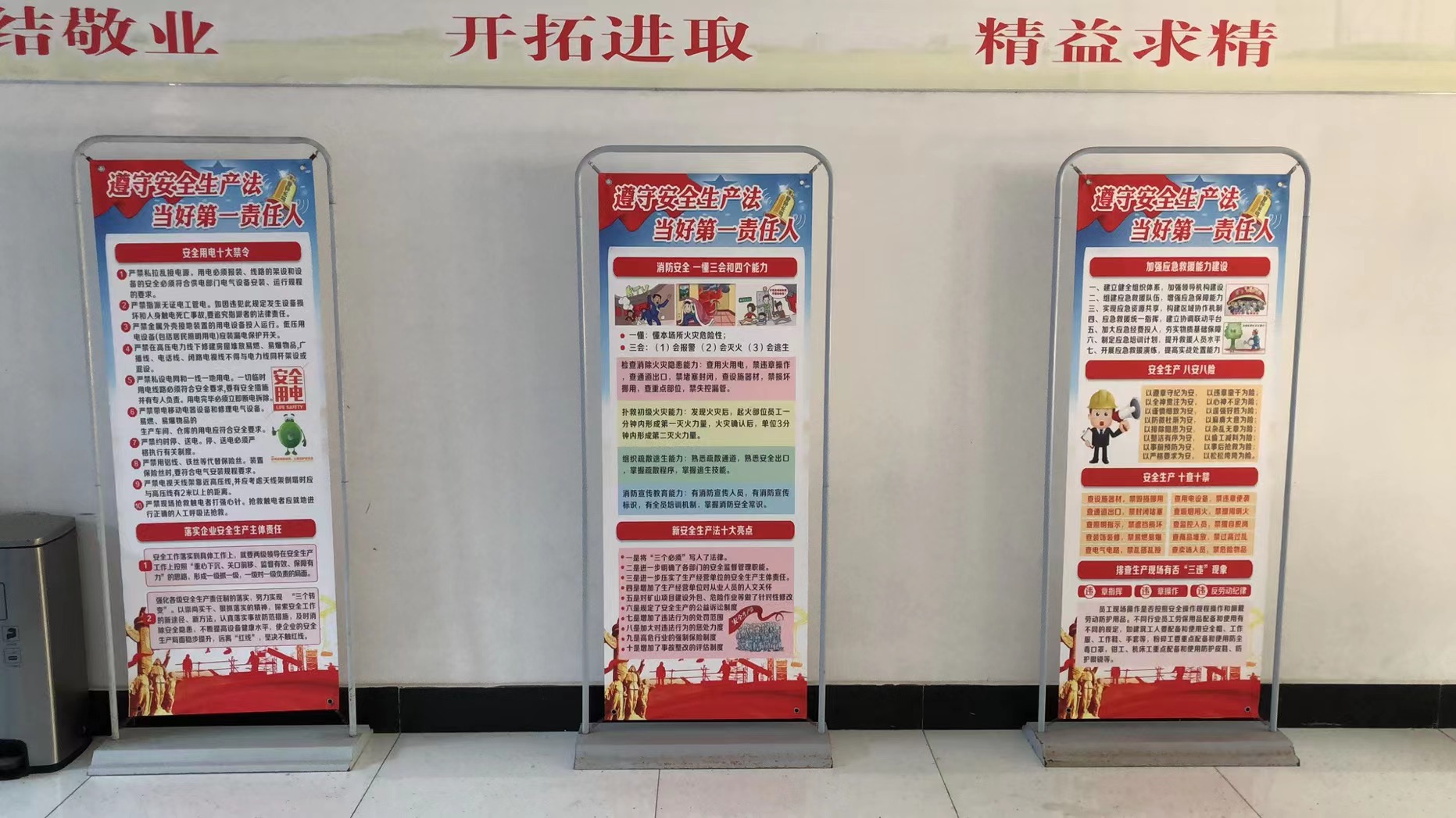 ae298adfe6b25f46b8a7b7f090eb119.jpg ae298adfe6b25f46b8a7b7f090eb119.jpg