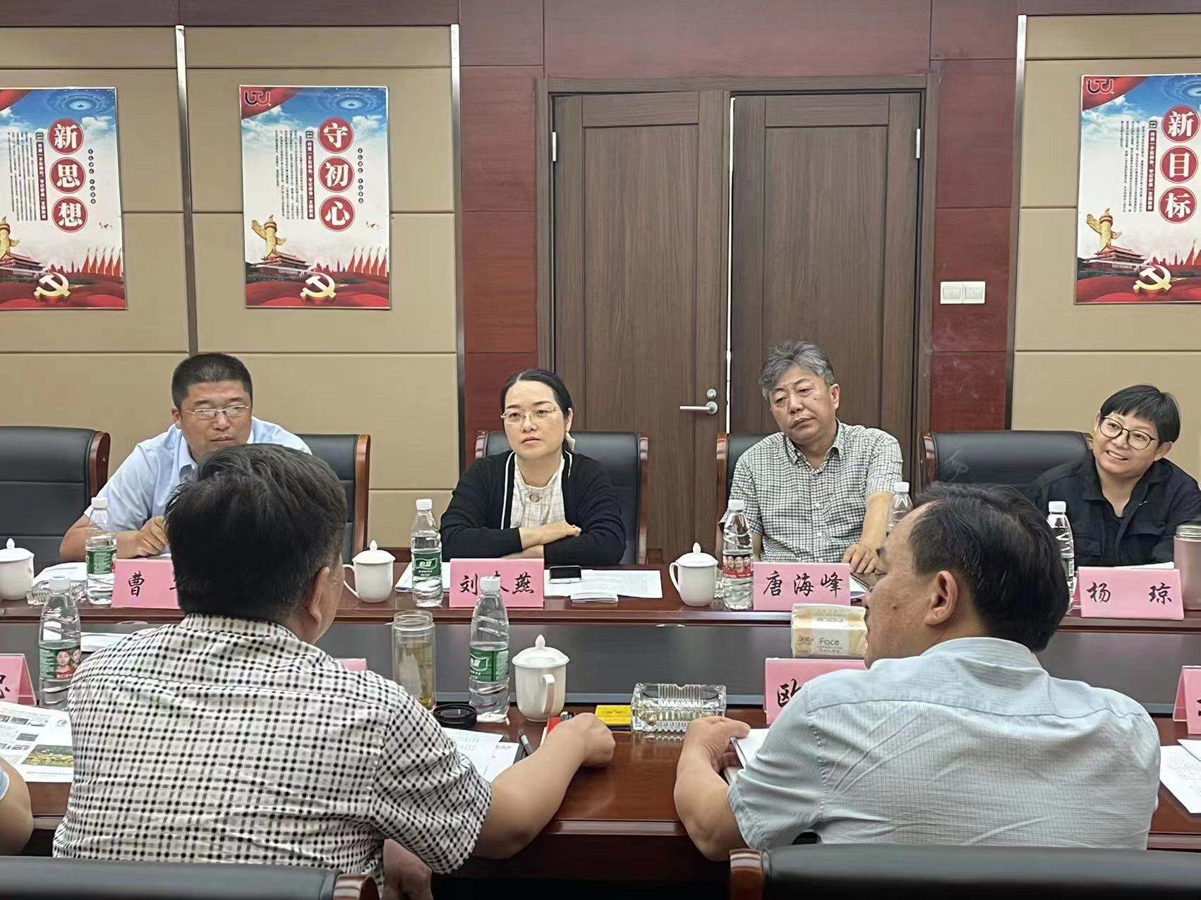 微信图片_20220610112140.jpg 微信图片_20220610112140.jpg