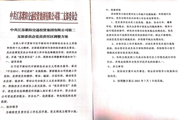 1655004839(1).jpg 1655004839(1).jpg