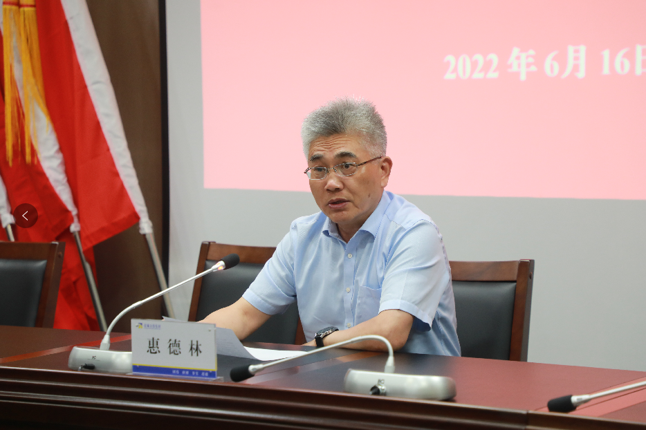 微信截图_20220617094115.png 微信截图_20220617094115.png