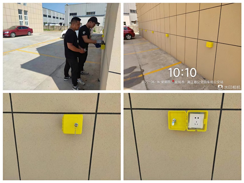 微信图片_20220616182714.jpg 微信图片_20220616182714.jpg