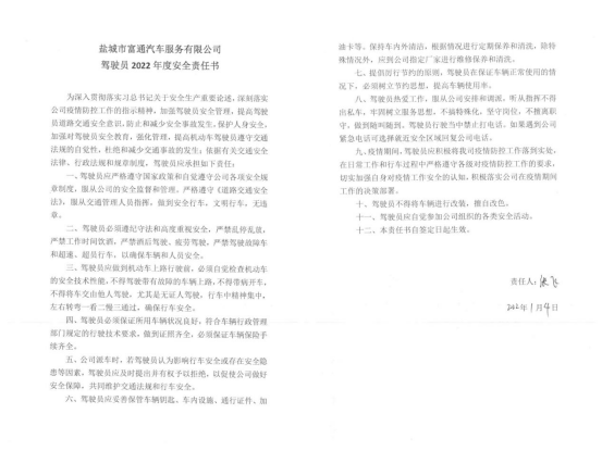 正在上传... 正在上传...