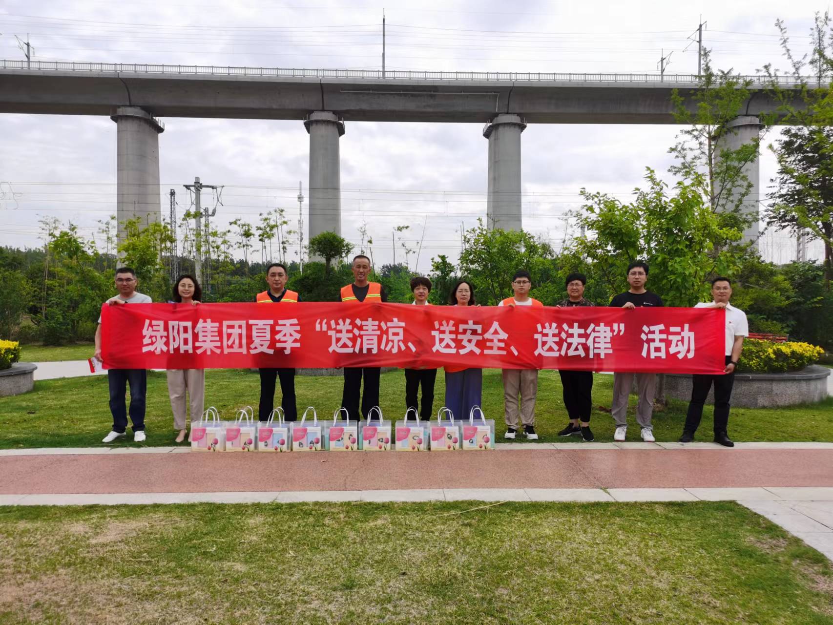 宁盐送清凉.jpg 宁盐送清凉.jpg