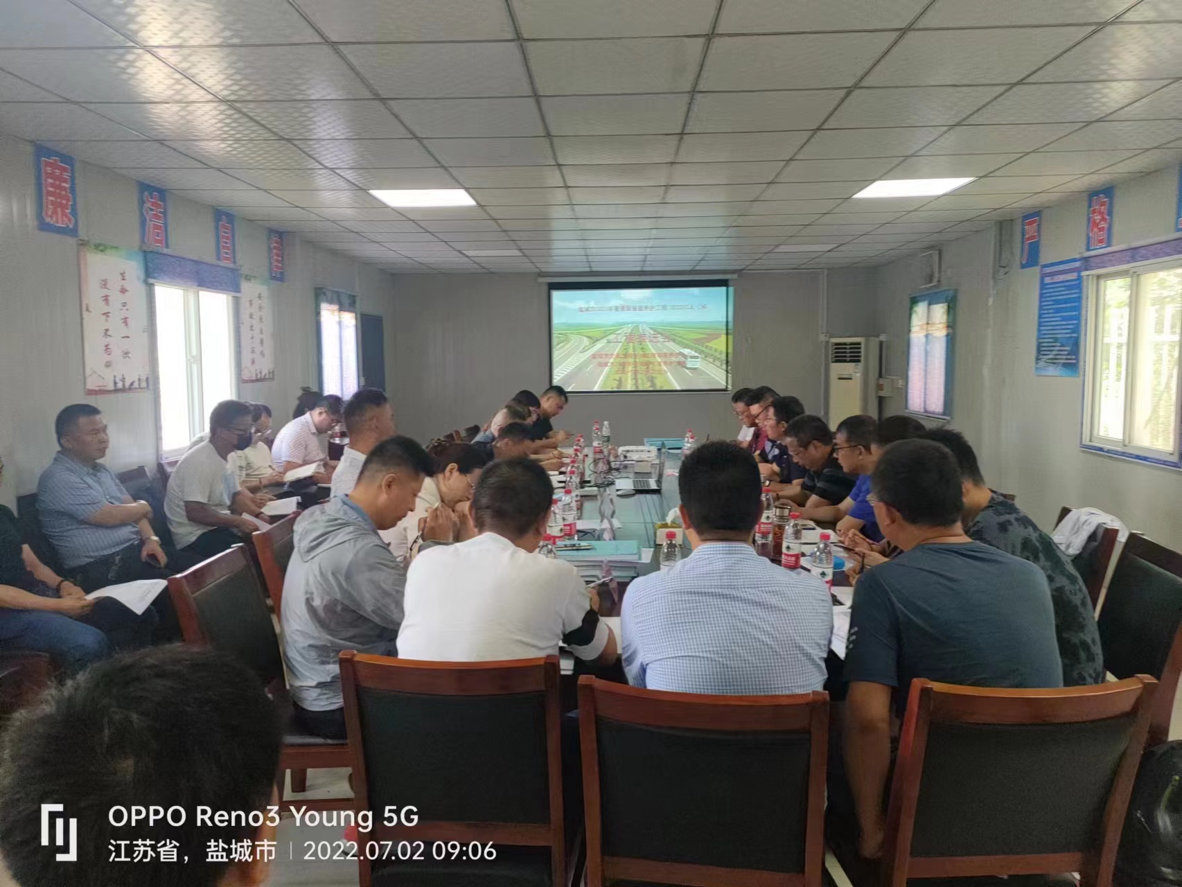 微信图片_20220708154149.jpg 微信图片_20220708154149.jpg