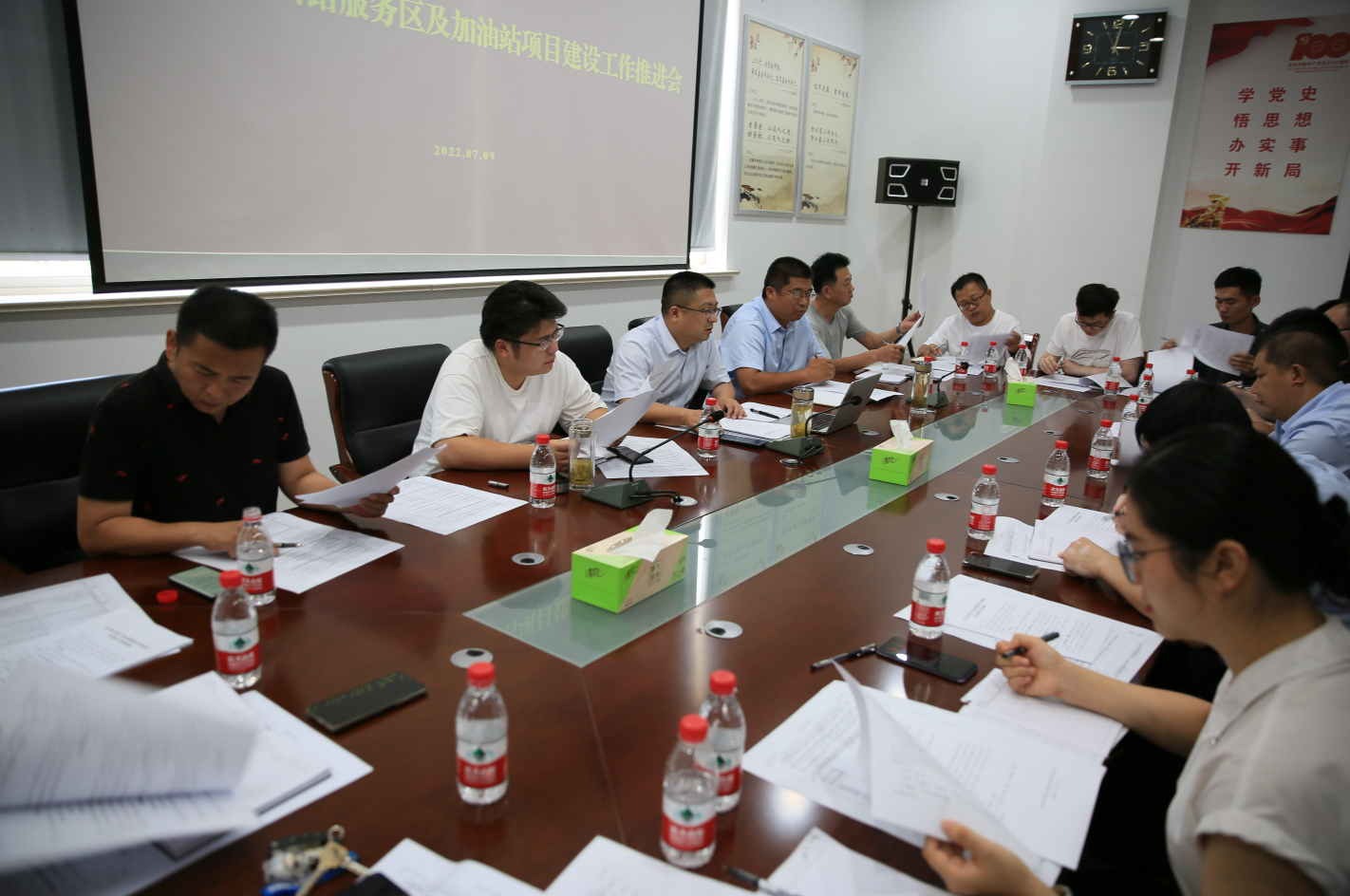 微信图片_20220709215011.png 微信图片_20220709215011.png