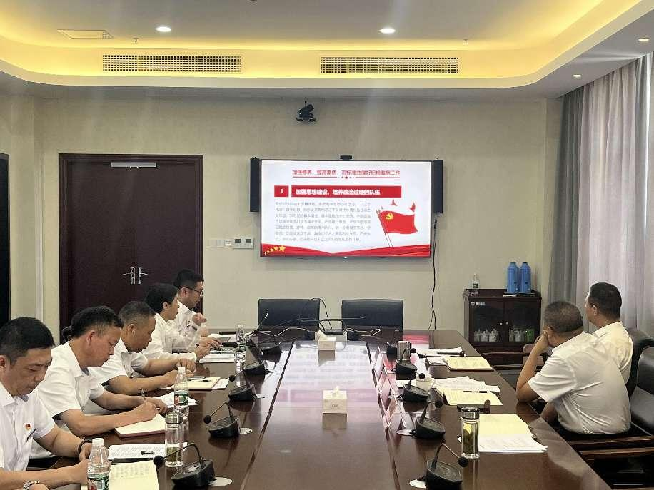 20220729085827492749.png 20220729085827492749.png